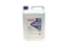 Антифриз HIGHTEC ANTIFREEZE COOLANT RM -25°C (5 L) ROWE 21041-0050-99 (фото 1)