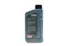 Олива моторна HIGHTEC SYNT RSP 210 SAE 0W-20 (1 L) ROWE 20371-0010-99 (фото 3)