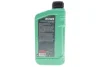 Олива моторна SUNSPEED SYNT RSi SAE 5W-40 (1 L) ROWE 4920068-0010-99 (фото 3)