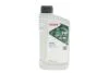 Олива для мото вилок HIGHTEC FORK OIL 5W HC (1 L) ROWE 30551-0010-99 (фото 1)