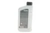 Олива для мото вилок HIGHTEC FORK OIL 5W HC (1 L) ROWE 30551-0010-99 (фото 3)