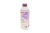 Антифриз HIGHTEC ANTIFREEZE COOLANT AN 13 (1,5 L) ROWE 21062-0015-99 (фото 1)