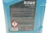 Олива моторна HIGHTEC SYNT RSR 17 SAE 5W-30 (5 L) ROWE 20370-0050-99 (фото 2)