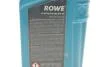 Олива моторна HIGHTEC SYNT RS HC SAE 5W-20 (1 L) ROWE 20186-0010-99 (фото 2)