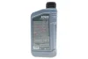 Олива моторна HIGHTEC SYNT RS D1 SAE 0W-20 (1 L) ROWE 20051-0010-99 (фото 3)
