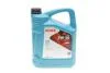 Олива моторна HIGHTEC SYNT RS SAE 5W-30 HC (5 L) ROWE 20024-0050-99 (фото 1)