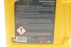 Олива моторна HIGHTEC SYNTH RS SAE 10W-60 (5 L) ROWE 20070-0050-99 (фото 2)