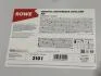 Антифриз HIGHTEC ANTIFREEZE COOLANT AN (210 L) ROWE 21010-2100-99 (фото 1)