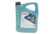 Олива моторна HIGHTEC SYNT RSi SAE 5W-40 (5 L) ROWE 20068-0050-99 (фото 1)