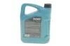 Олива моторна HIGHTEC SYNT RSi SAE 5W-40 (5 L) ROWE 20068-0050-99 (фото 3)