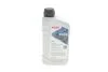 Олива трансмісійна HIGHTEC ATF 9000 (1 L) ROWE 25020-0010-99 (фото 1)