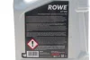 Олива трансмісійна HIGHTEC ATF 9000 (5 L) ROWE 25020-0050-99 (фото 2)