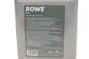 Гальмівна рідина HIGHTEC DOT 4 (5 L) ROWE 25109-0050-99 (фото 2)