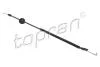 Трос дверей передн Лів/Прав (L-576mm) VW CADDY III, CADDY III/MINIVAN, TOURAN 02.03-05.15 HANS PRIES 118 357 TOPRAN / HANS PRIES 118357 (фото 1)