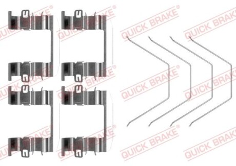 Монтажний компл.,гальм.колодки QUICK BRAKE 1090016