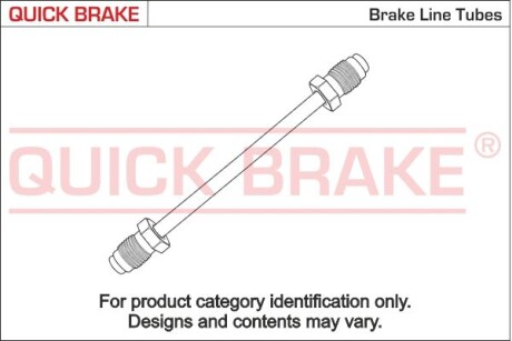 Гальмівний шланг QUICK BRAKE CU1950AA