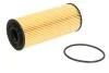 Фільтр масляний PURRO PURPO0006 (фото 2)