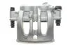 Супорт гальмівний AXIA Brake Calipers 395520 (фото 1)