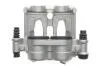 Супорт гальмівний AXIA Brake Calipers 395520 (фото 6)