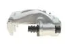 Супорт гальмівний AXIA Brake Calipers 395521 (фото 3)