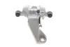 Супорт гальмівний AXIA Brake Calipers AXIA Automotive 395144 (фото 4)
