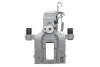 Супорт гальмівний AXIA Brake Calipers AXIA Automotive 395145 (фото 1)