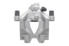 Супорт гальмівний AXIA Brake Calipers AXIA Automotive 394431 (фото 1)