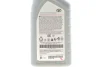 Масло моторное 0W-20 AFE Extra (API SP, ILSAC GF-6A) 1L TOYOTA 08880-86296 (фото 2)