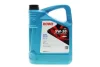 Олива моторна HIGHTEC SYNT RSS 03 SAE 5W-30 (5 L) ROWE 20372-0050-99 (фото 1)