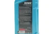 Олива моторна HIGHTEC SYNT RSS 03 SAE 5W-30 (1 L) ROWE 20372-0010-99 (фото 2)