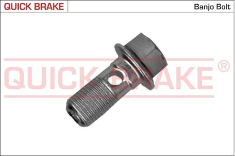 Гальмівні аксесуари QB QUICK BRAKE 3262