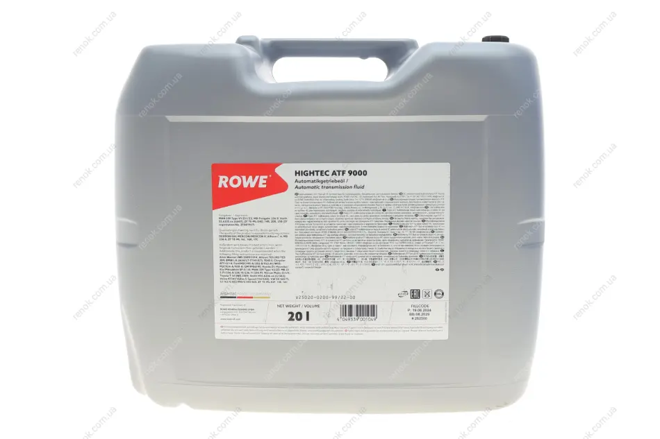 Олива трансмісійна HIGHTEC ATF 9000 (20 L) ROWE 25020-0200-99 (фото 1)