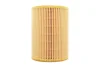 Фільтр оливи -FILTER HU 9001y MANN HU 9001Y (фото 4)