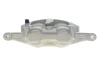 Супорт гальмівний AXIA Brake Calipers AXIA Automotive 394370 (фото 4)
