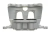 Супорт гальмівний AXIA Brake Calipers AXIA Automotive 394370 (фото 6)