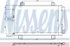 TOYOTA Радіатор кондиціонера (конденсатор) з осушувачем HIGHLANDER / KLUGER 3.5 07- NISSENS 940697 (фото 1)