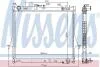 Радіатор охолодження двигуна NISSENS 60855 (фото 1)
