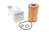 Фільтр масляний WUNDER WUNDER FILTER WY 722 M (фото 2)