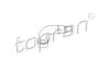 Патрубок (система ВКГ) TOPRAN / HANS PRIES 111158 (фото 1)