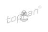 Пильник ШКРШ TOPRAN / HANS PRIES 300825 (фото 1)