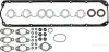 Комплект прокладок головки циліндра VICTOR REINZ 021302004 (фото 1)