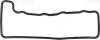 Прокладка, кришка головки циліндра VICTOR REINZ 712306100 (фото 1)