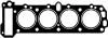 Прокладка ГБЦ VICTOR REINZ 612443000 (фото 1)