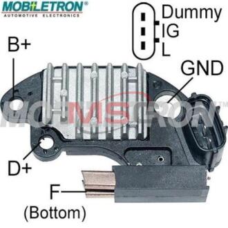 Реле MOBILETRON VRY015