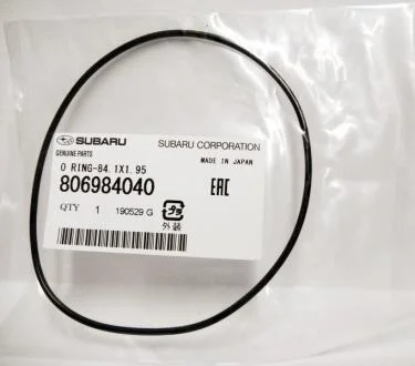 Кільце ущільнювальне SUBARU 806984040