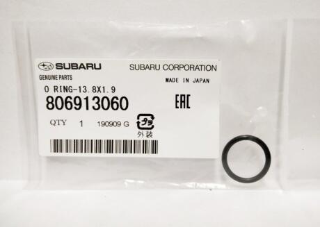 Кільце ущільнювальне SUBARU 806913060