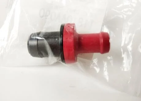 Клапан вакуумний SUBARU 11810AA090