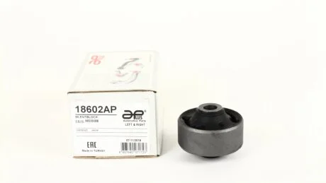 Сайлентблок важеля APLUS 18602AP
