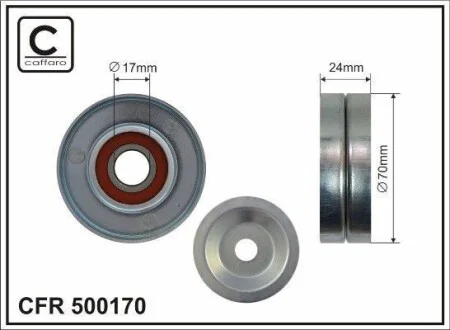 Ролик натяжний без Кронштейна CAFFARO 500170