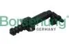Циліндр зчеплення Borsehung B17990 (фото 1)